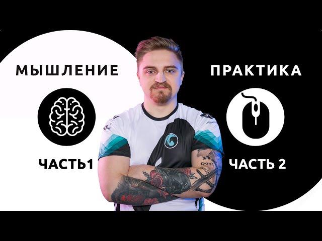 ГАЙД: КАК СТАТЬ ЛУЧШИМ СНАЙПЕРОМ WARFACE?