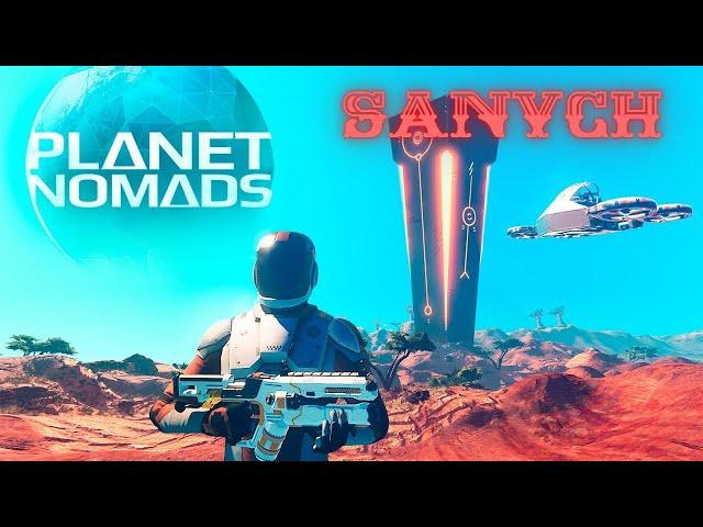 Planet Nomads Идём покорять север в поисках Ксенита