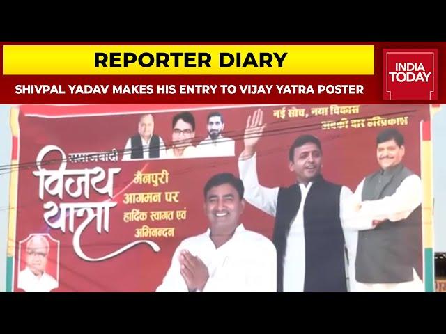 Shivpal Yadav Makes His Entry To SP's Vijay Yatra Poster After Sealing Alliance With Akhilesh Yadav