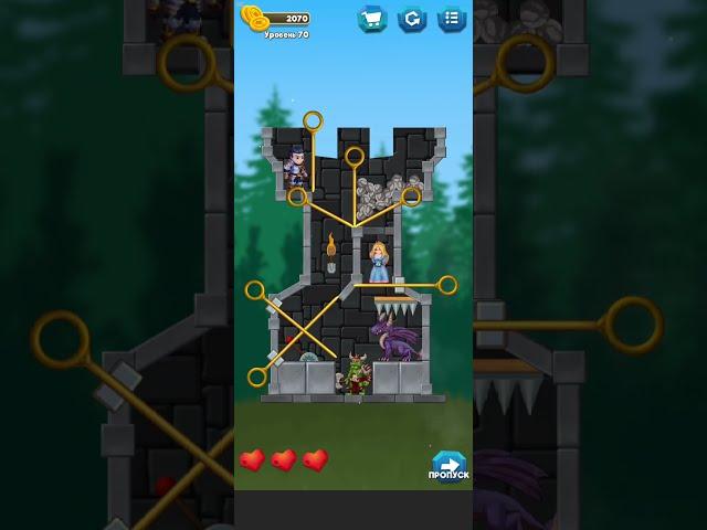 Hero Adventure Прохождение Уровня 70 (iOS Android)