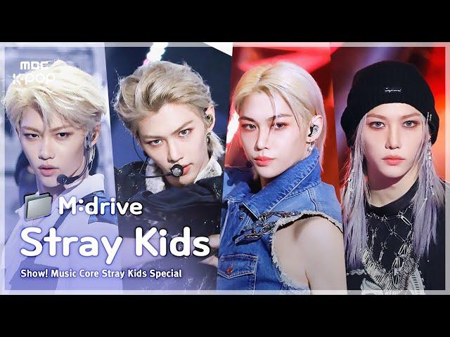 Stray Kids(스트레이키즈).zip  District 9부터 Chk Chk Boom까지 | Show! MusicCore