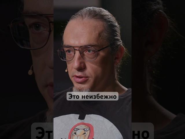 России не хватает людей #общество #кризис #интервью #россия #демография #семья #дети