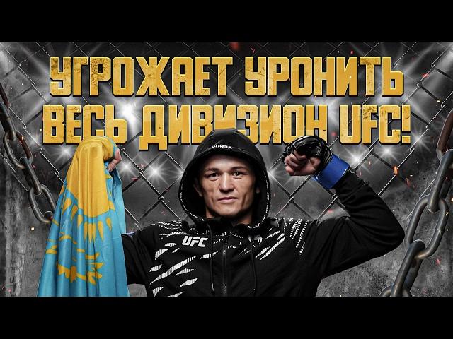 Роняет абсолютно всех! И даже в UFC! Как он это делает?