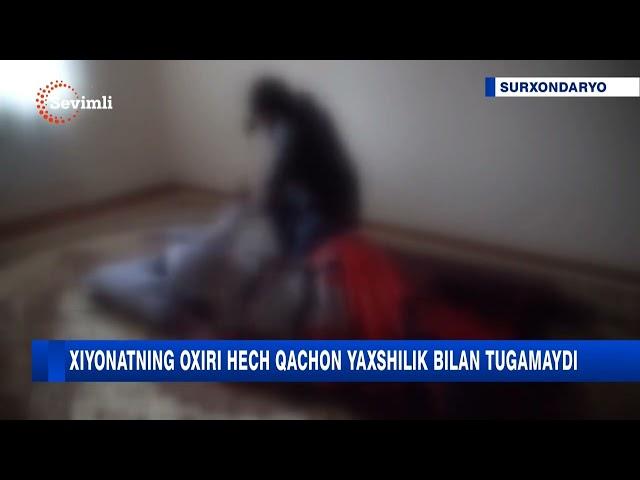 Xiyonatning oxiri hech qachon yaxshilik bilan tugamaydi