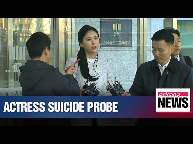 Remaining doubts in actress Jang Ja-yeon’s suicide case