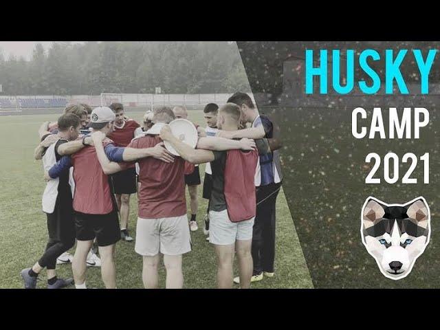 HUSKY CAMP 2021 (Prod. Igor Plotnikov)