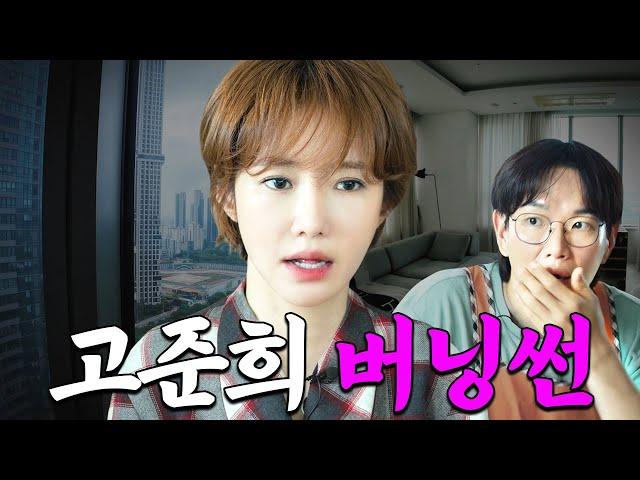 Exclusive! The truth of Burning Sun after 6 years... Go Joon-hee reveals the unedited story