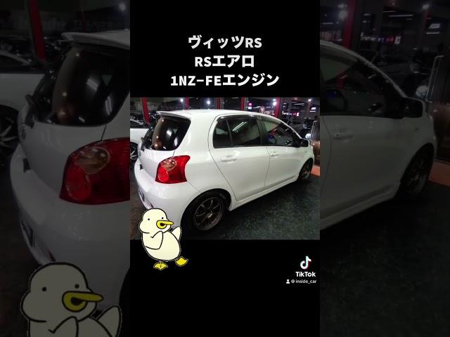 ホームページよりご確認頂けます#車 #外車#高級車#人気 #話題#見てね