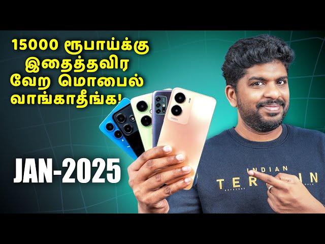 Best 5G Phones Under ₹15,000! January 2025