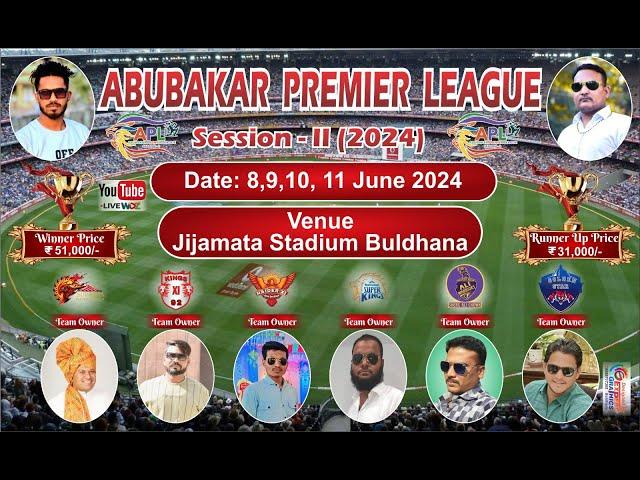 ABUBAKAR PREMIER LEAGUE 2024 - FINAL DAY || WDZ LIVE ||