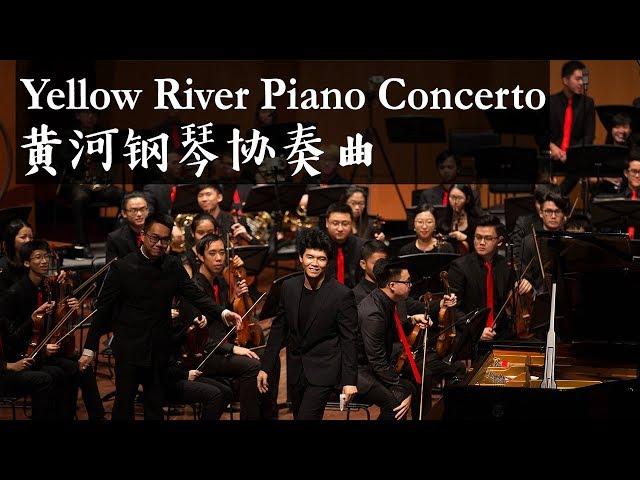 Yellow River Piano Concerto 黄河钢琴协奏曲 - Asian Cultural Symphony Orchestra 亚洲文化乐团