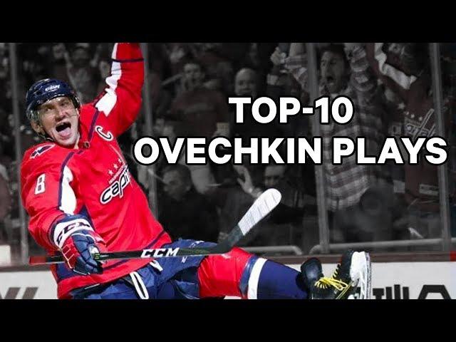 Top 10 Alex Ovechkin Plays Of All Time