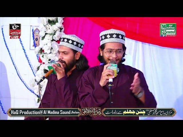 Muhammadi Bradran Heart Touching New Naats