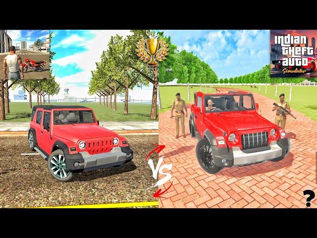 Indian Bike Driving 3D Vs Indian Theft auto simulator Best Open World Indian Game's..