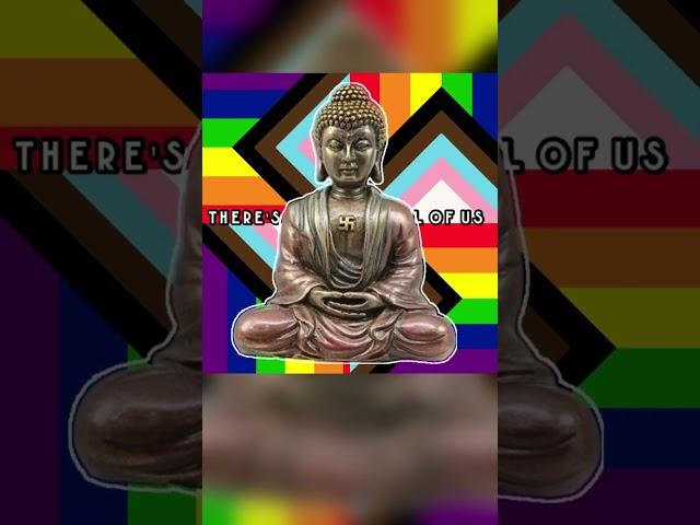 स्वस्तिक