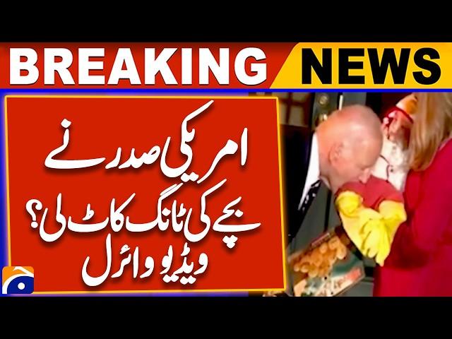 Biden bites baby dressed as chicken | Video goes viral on Social Media