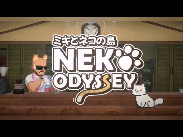 Neko Odyssey - Release Date Trailer