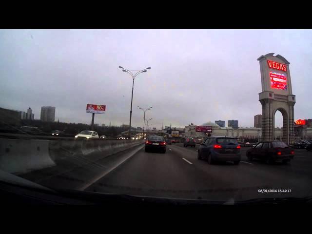 Видеорегистратор TrendVision TV-102