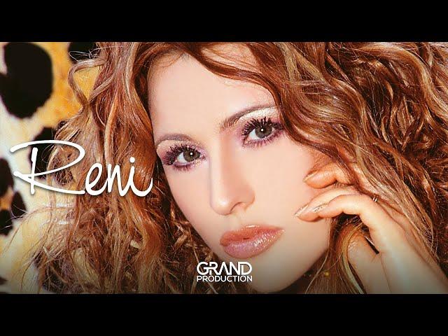 Reni - Bosanac - (Audio 2003)