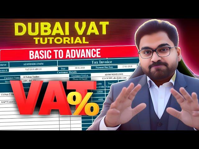 UAE VAT Complete Course | VAT Accounting Tutorial | Value Added Tax Training