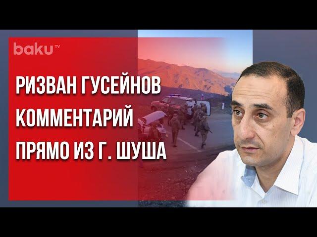 "Азербайджан будет реагировать жестко" | Baku TV | RU #bakutvru