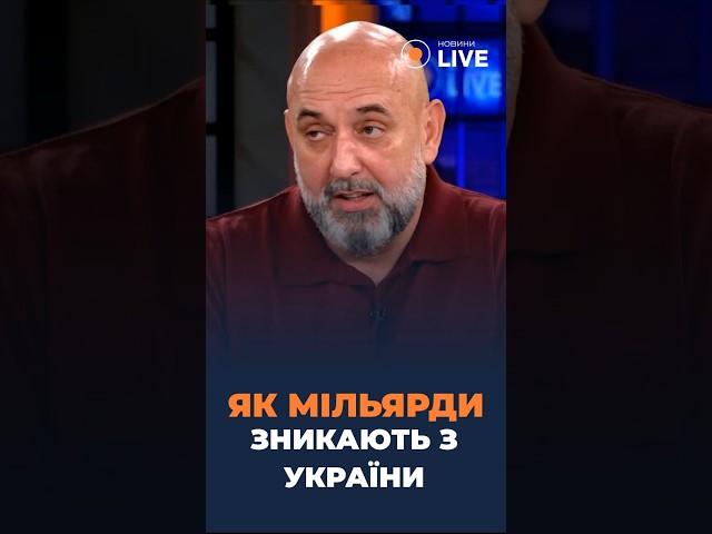 Сотні вагонів гуманітарки продано