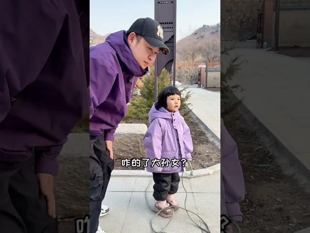 羊跑丢了，都是怪爸爸#大眼萌娃 #人类幼崽的800个心眼子 #父女日常
