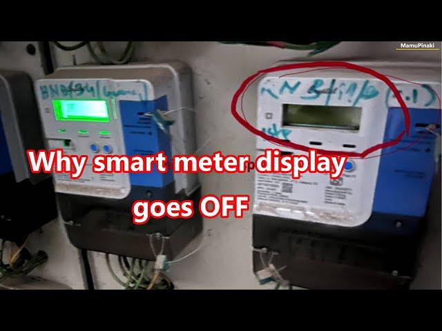 Why smart meter display goes OFF #apdcl