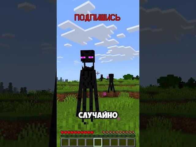 Майнкрафт становится СЛОЖНЕЕ в Бедрок