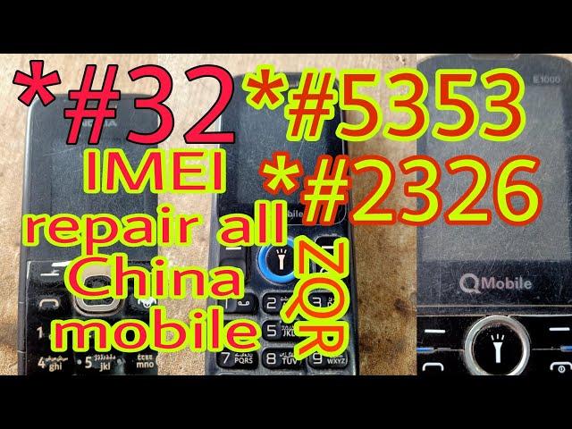 all china mobile imei number repair