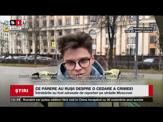 CE PĂRERE AU RUȘII DESPRE O CEDARE A CRIMEEI_Știri B1TV_23 nov. 2024