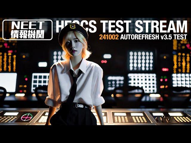 HFGCS Test Livestream – 241002T