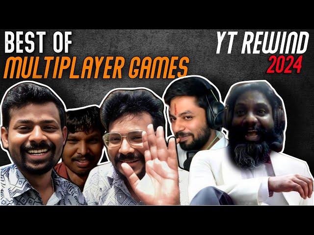 TG Rewind 2024 | Multiplayer Games | Tamil Gaming Highlights