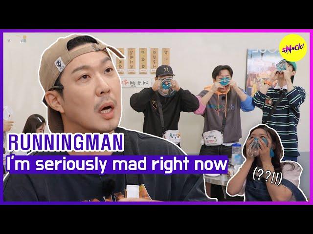 [RUNNINGMAN] I'm seriously mad right now (ENGSUB)