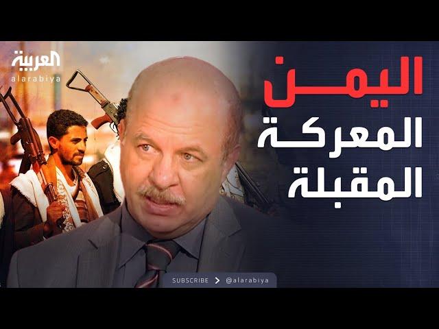 ساعة حوار | هل انتهت قدرات "حزب الله" و"حماس"؟