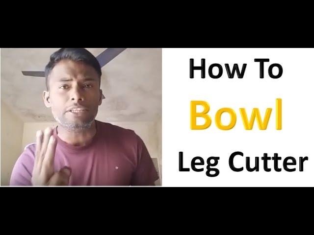 How To Bowl Leg Cutter With Tennis Ball Techniques | Cricket Bowling Tips Hindi Urdu | Grip Tutorial