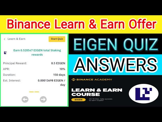 Binance EIGEN QUIZ ANSWERS | Binance Learn And Earn