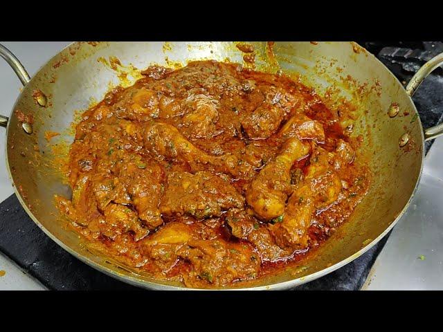 बहुत ही टेस्टी चटपटा ढाबा स्टाइल चिकन मसाला |Dhaba Style Masala Chicken |Chicken Masala |Chef Ashok