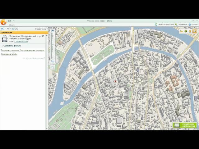 2GIS - возможности карты