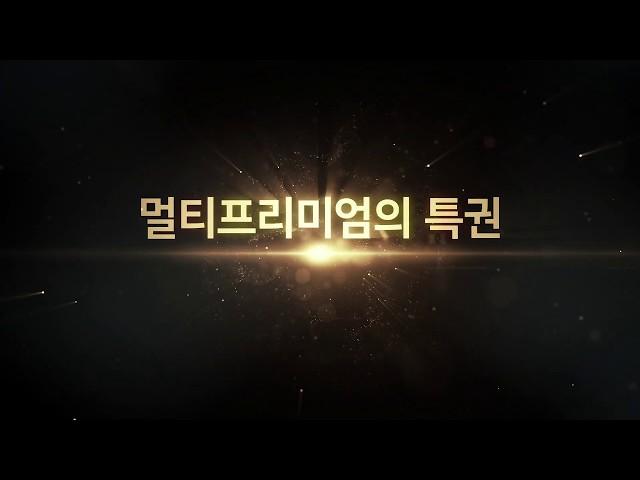 사상역 봄여름가을겨울