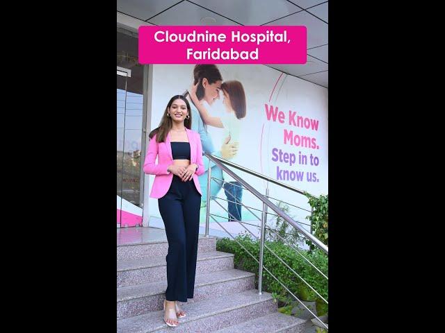 Cloudnine Hospital, Faridabad - Unit Walkthrough.