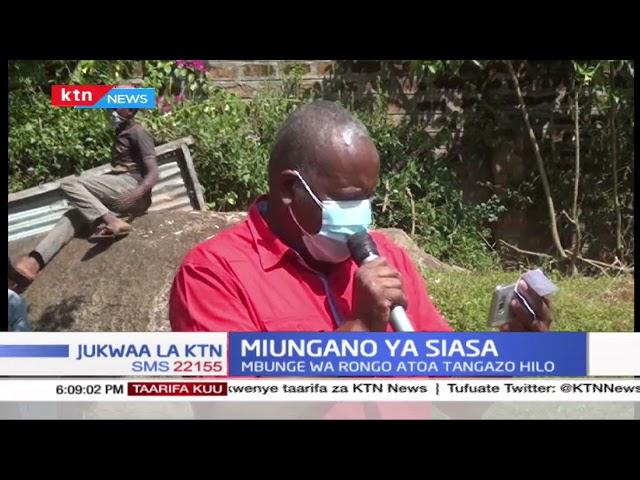 Mbunge wa Rongo Paul Obwor atabiri kwamba Raila atafanya kazi na Ruto kabla ya uchaguzi wa 2022