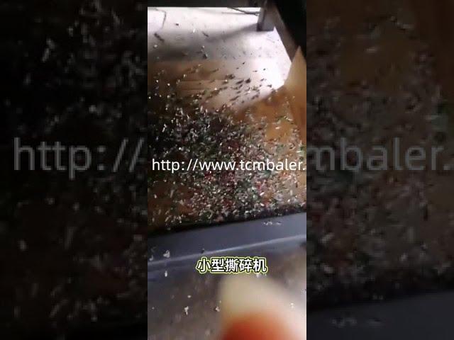 Household use small mini shredder for waste food plastic carton etc.
