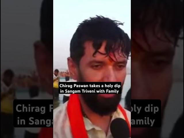 Chirag Paswan with family takes a holy dip in Mahakumbh Prayagraj 