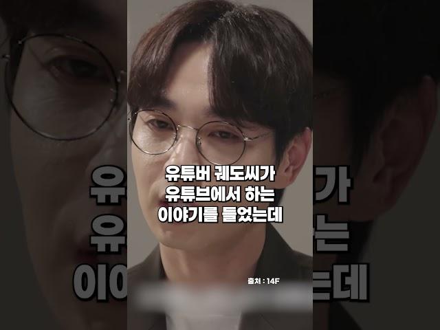 연습은 성장의 원동력이 된다  #연습 #노력 #동기부여