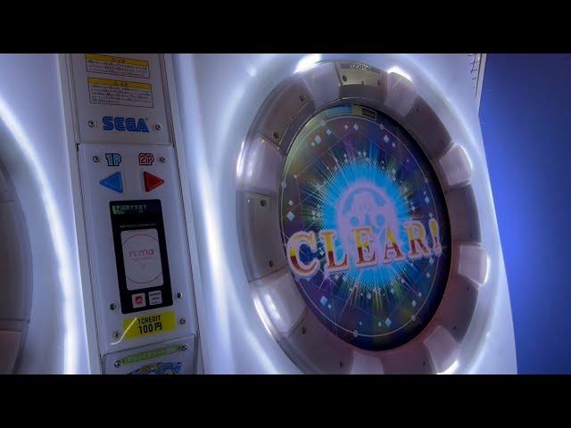 【maimai】#KALEIDX_SCOPE〈青の扉〉 LIFE1 CLEAR