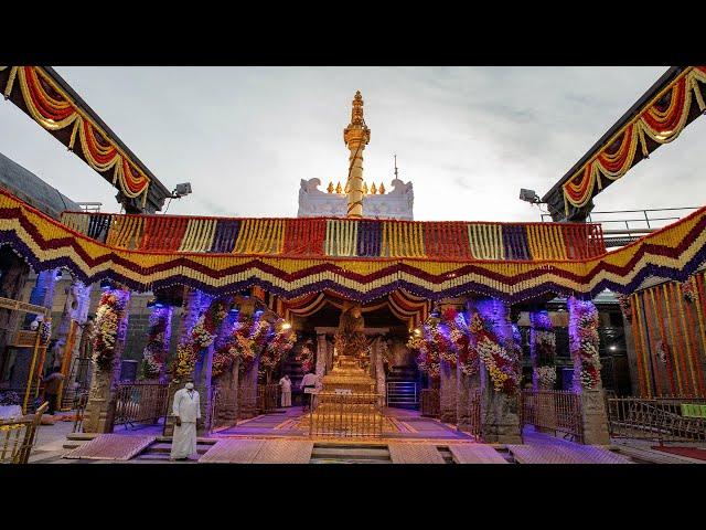 Tirumala Brahmotsavam 2020 Ankurarpana