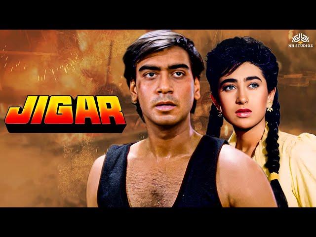 Jigar Hindi Action Movie | Ajay Devgn | Karisma Kapoor | Bollywood Movies | Paresh Rawal