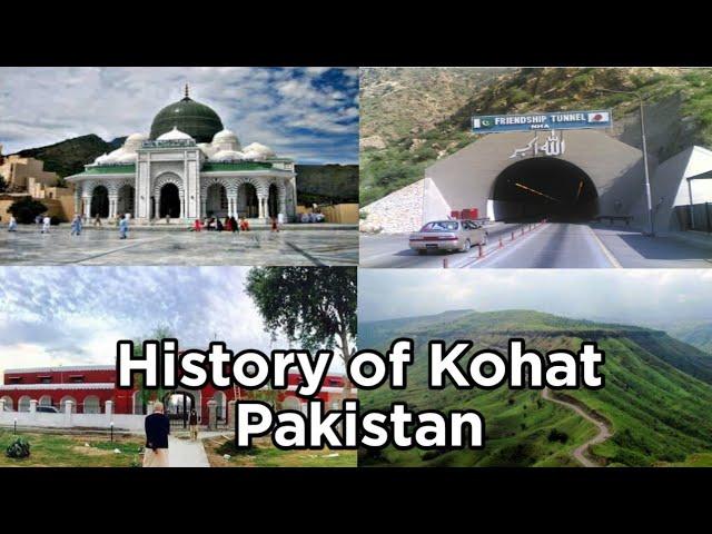 History of Kohat Pakistan - Kohat Documentary in Urdu 2021 - Kohat City - Apna Pakistan