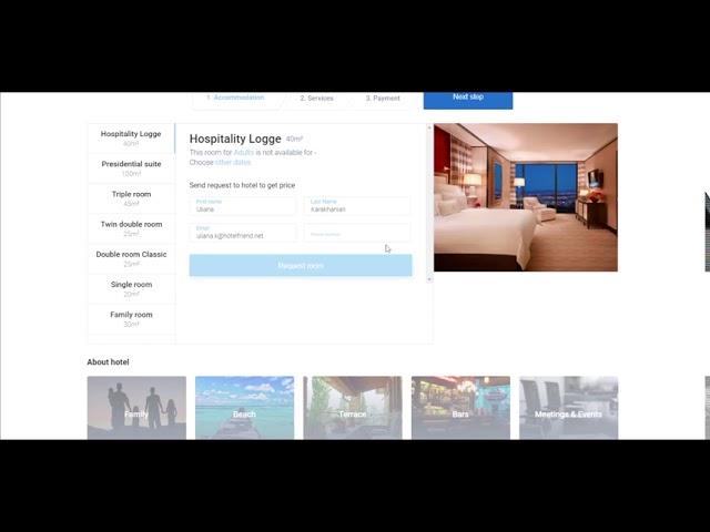 How to set up the Booking Engine in the HotelFriend System